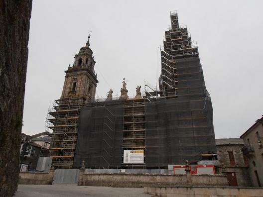 Lugo_Cathedrale_1.jpg