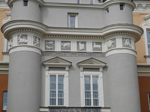 Vilnius_Universite_08.jpg
